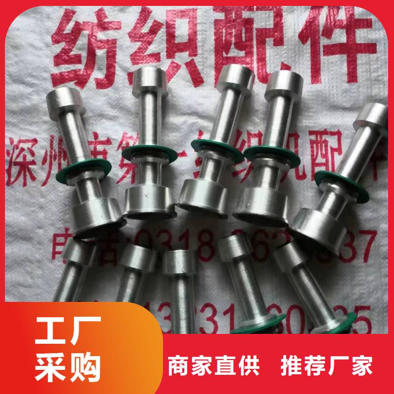 G203，193卷纬机配件除尘好品质优良