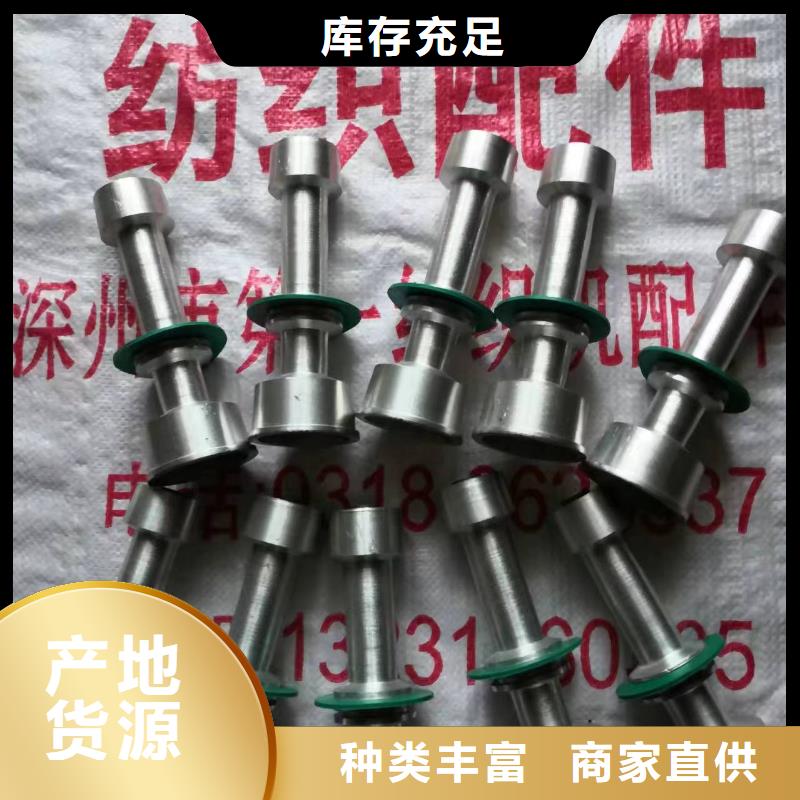 YFA708并纱机筒子架轴承高亮高硬高耐磨