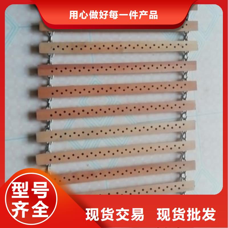 GA014络筒机铝锭子尼龙锭