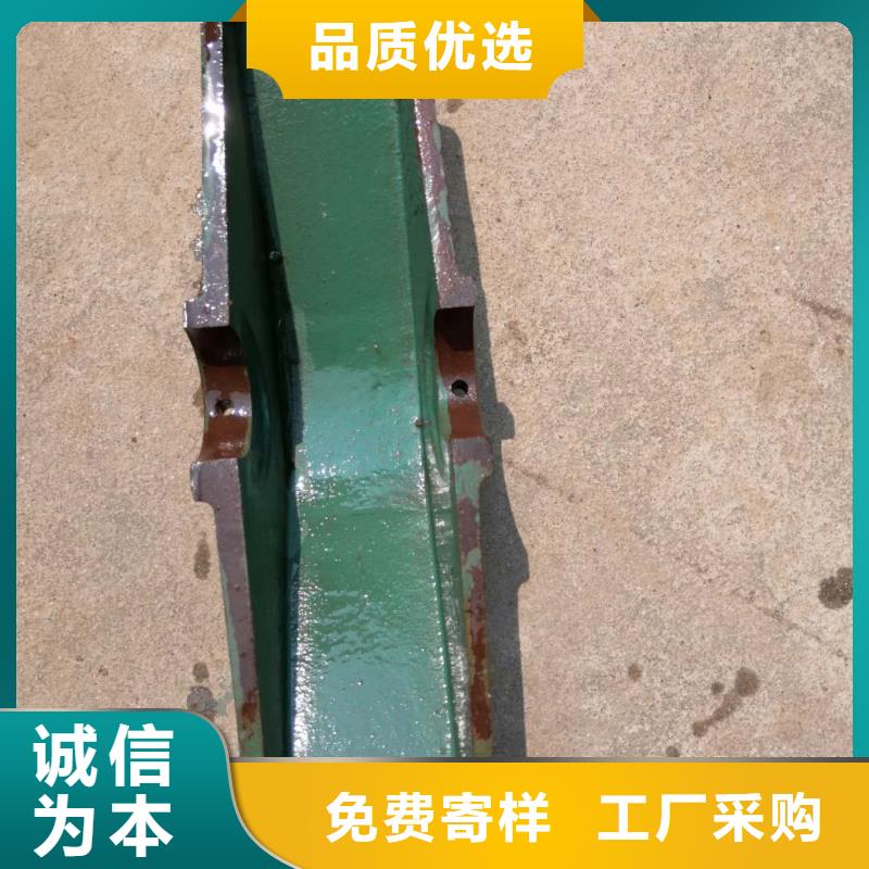 机械零部件加工高频淬火