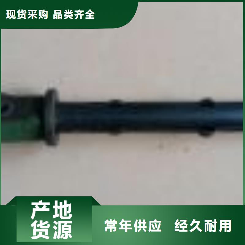 络筒机握臂质优价廉硬质耐磨