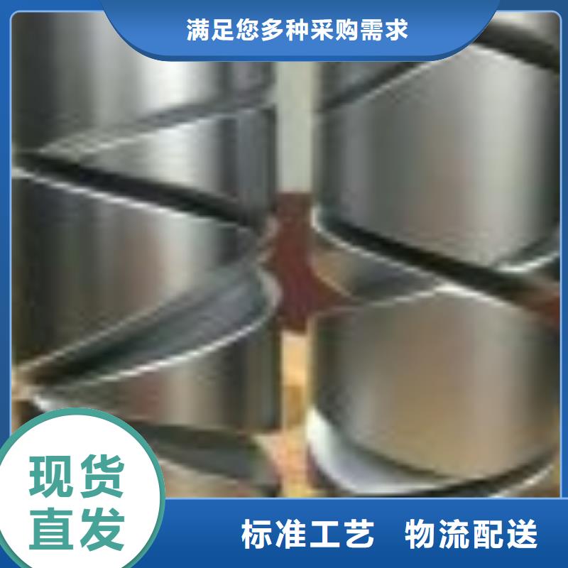 GA014络筒机超塑槽筒