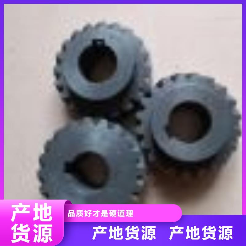 G203，193卷纬机锭带盘供应