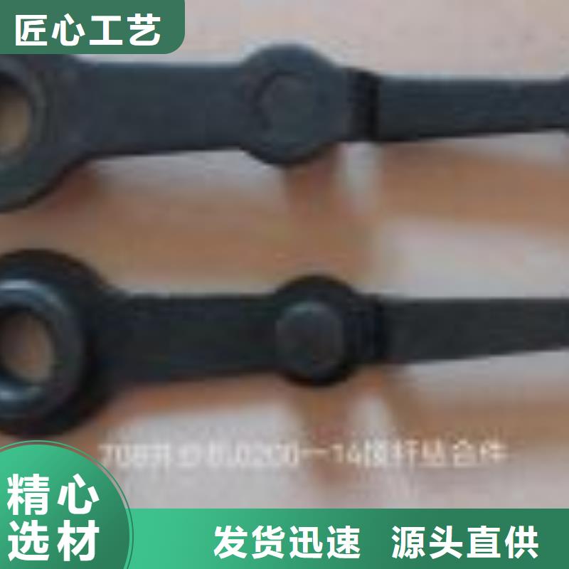 GA013络筒机配件铜粉末冶金含有耐磨