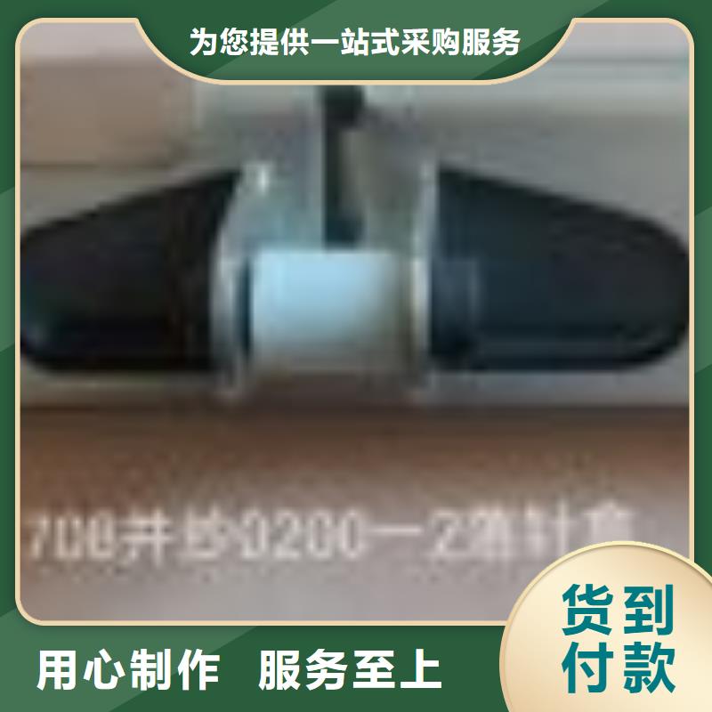 络筒机配件靠谱厂家老产品新出炉