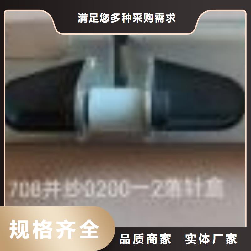 FA734双面摇纱机配件质优价廉精度高