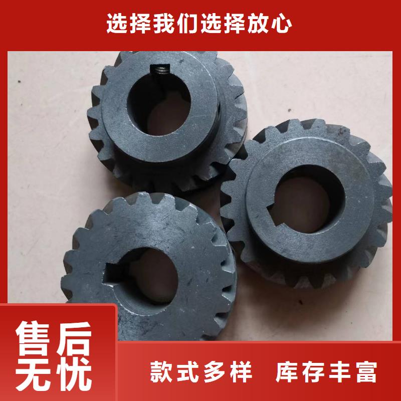 尼龙齿轮胶木齿轮生产中