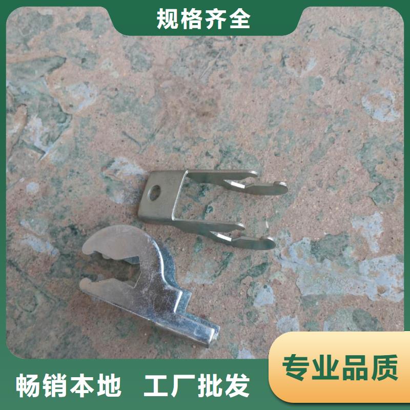 络筒机握臂加长耐磨成型好
