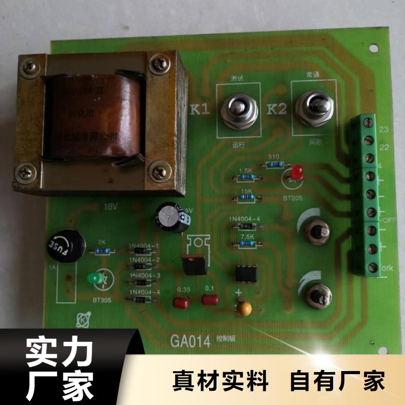GA014络筒机超塑槽筒