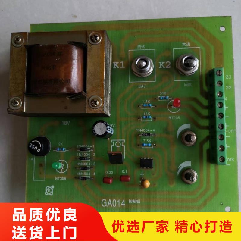 GA013络筒机配件品质硬品种全
