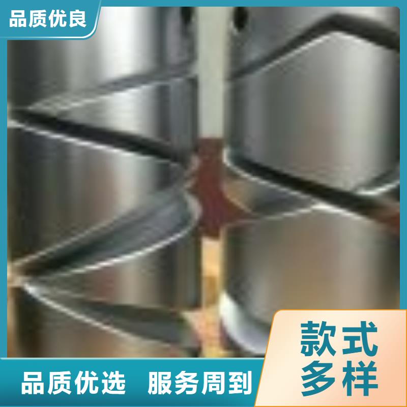 GA014络筒机铝锭子尼龙锭用料考究耐用结实