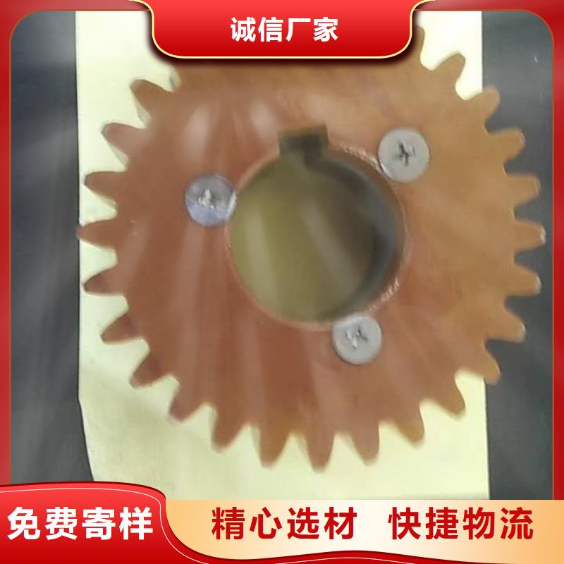280mm氧化合金槽筒供应
