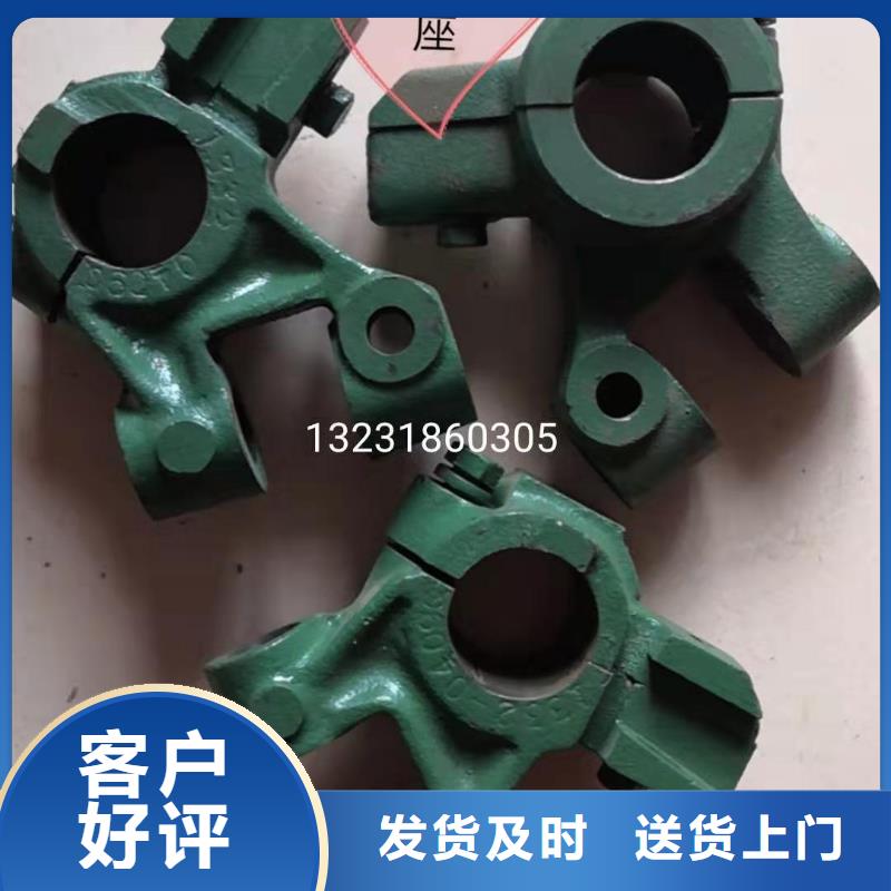 GU013上吹风配件历史悠久供货不断