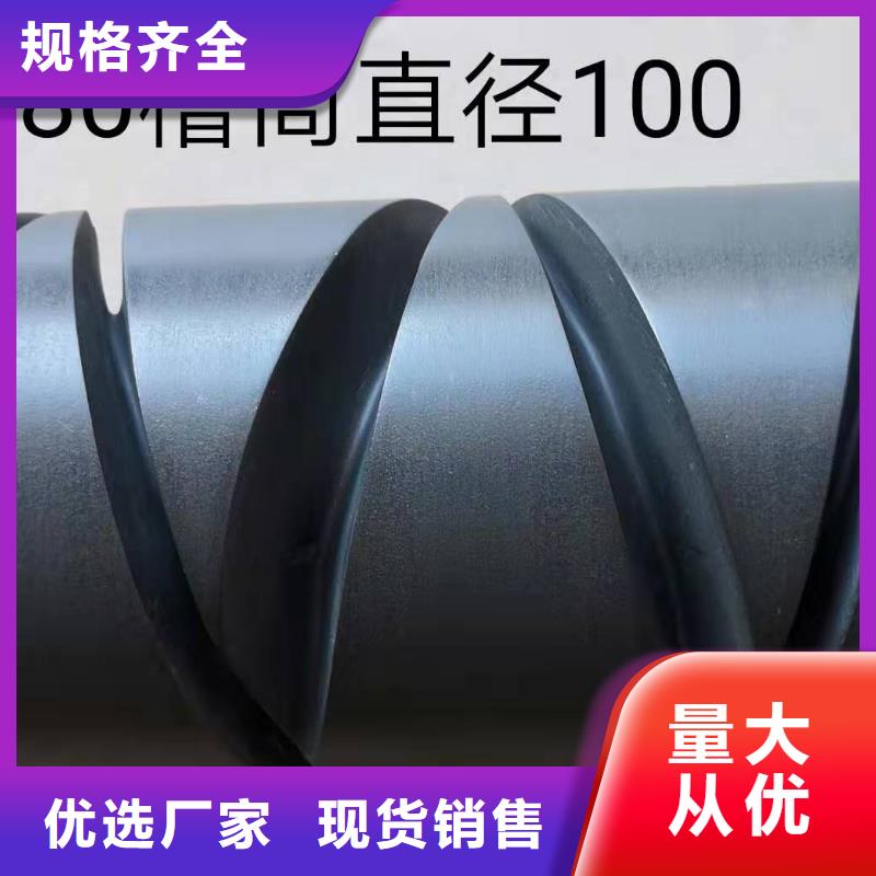 冲压件和弹簧加长耐磨成型好