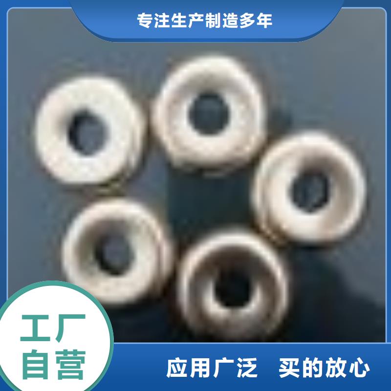保亭县YFA708并纱机配件弹性好，型号全