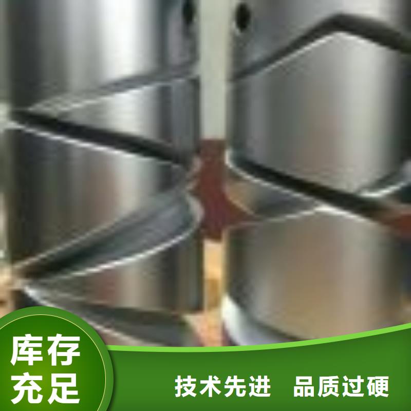 GU013上吹风配件有图样可加工