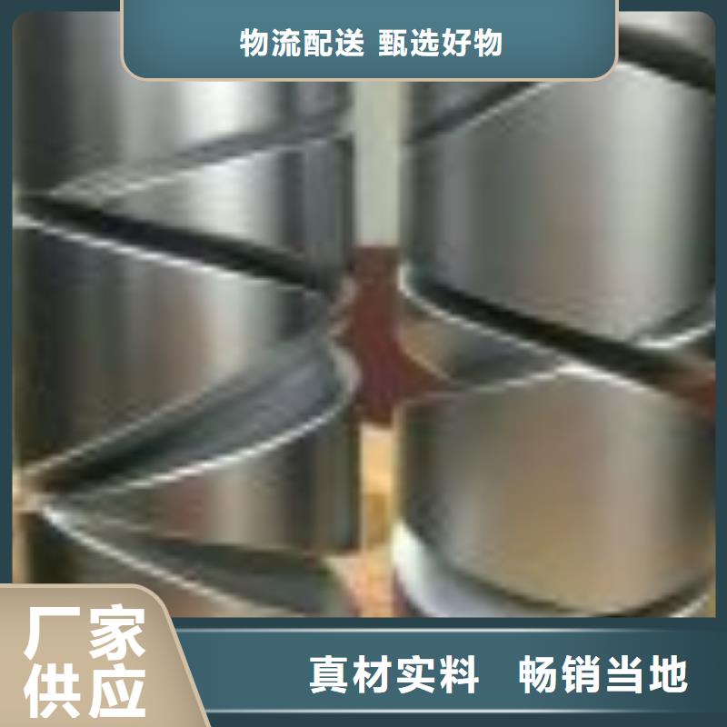 G203，193卷纬机锭带盘你需我供