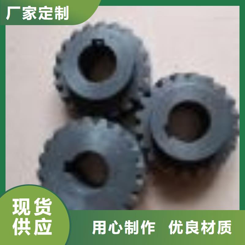 络筒机握臂按需制作