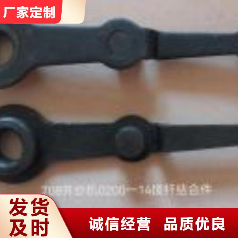倒纱机倒线机倒毛机配件供应