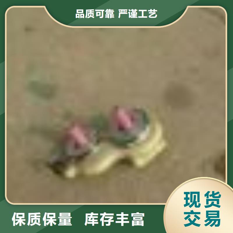 FA734双面摇纱机配件防静电高耐磨不沾尘