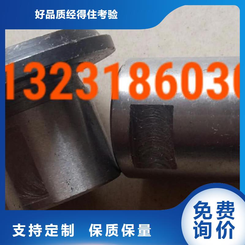 FA734双面摇纱机配件终身跟踪服务