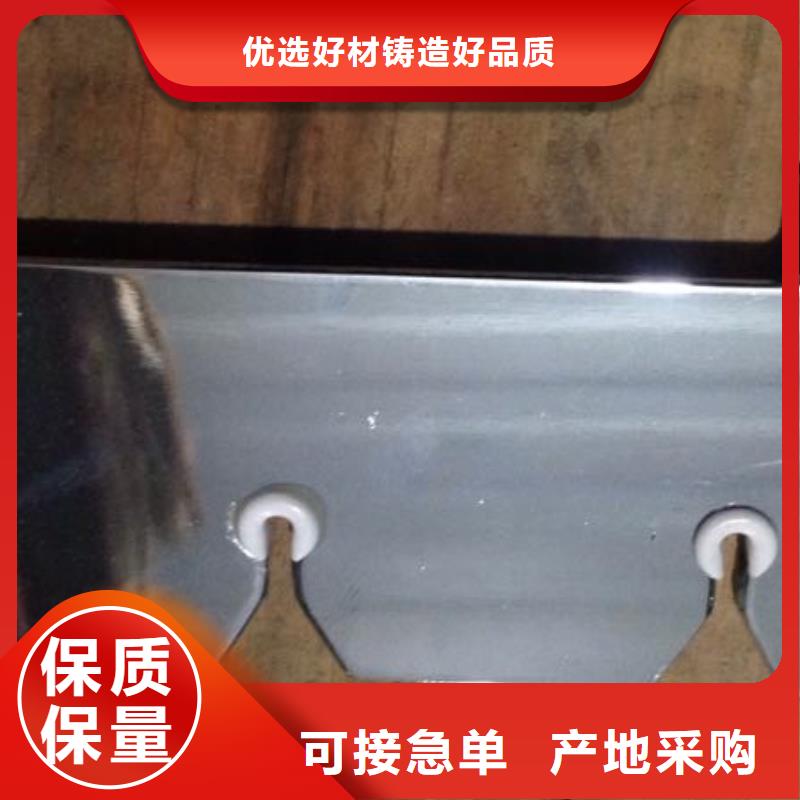 1332P槽筒机绞纱架加长耐磨成型好