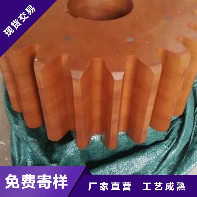 FA734双面摇纱机配件高亮高硬高耐磨