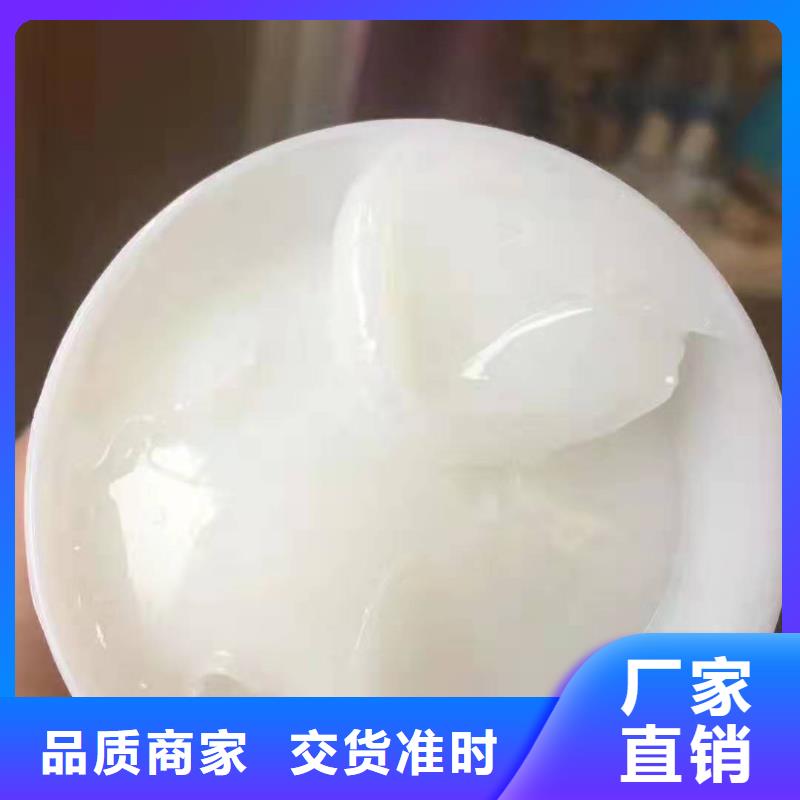 润滑脂领航特种润滑脂工期短发货快