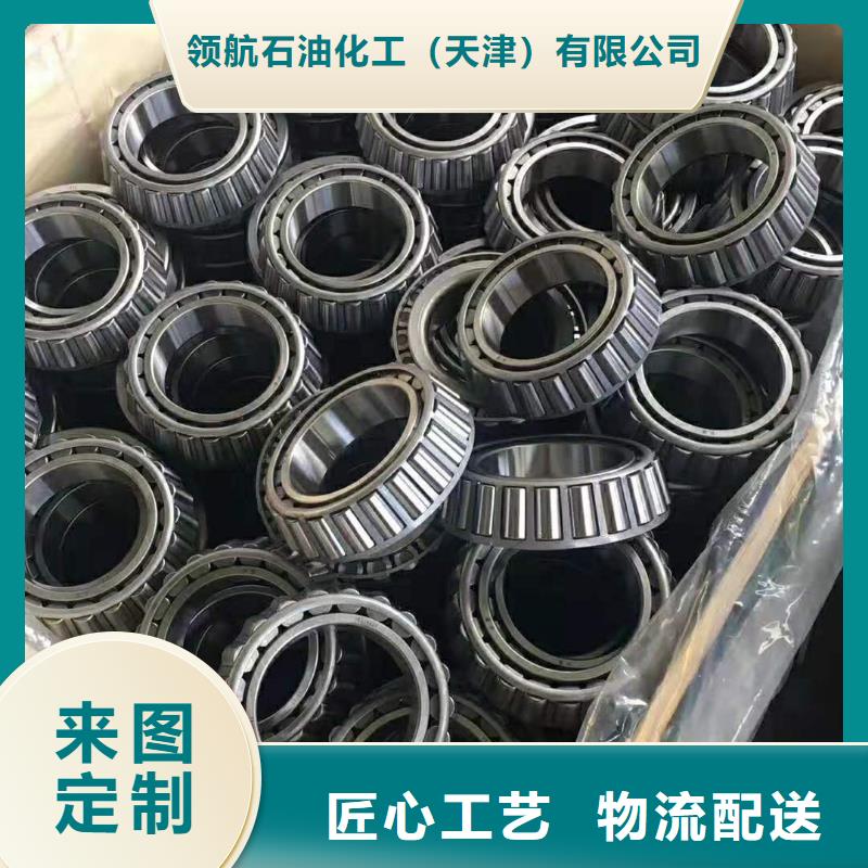 润滑脂特种润滑脂专业生产商订购