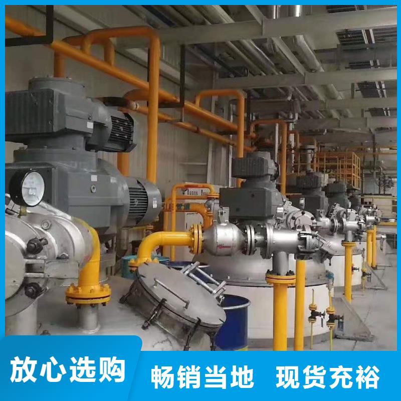 润滑油特种润滑脂专业生产商严选材质