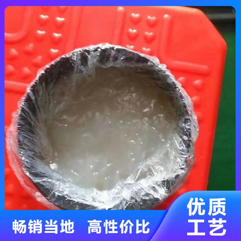 【润滑油】_领航复合磺酸钙基脂工厂批发