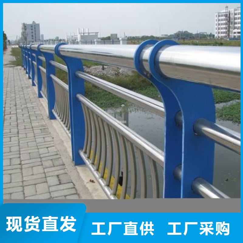 护栏方管防撞护栏厂家工厂现货供应