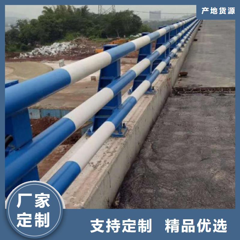 道路防撞护栏厂家一手货源