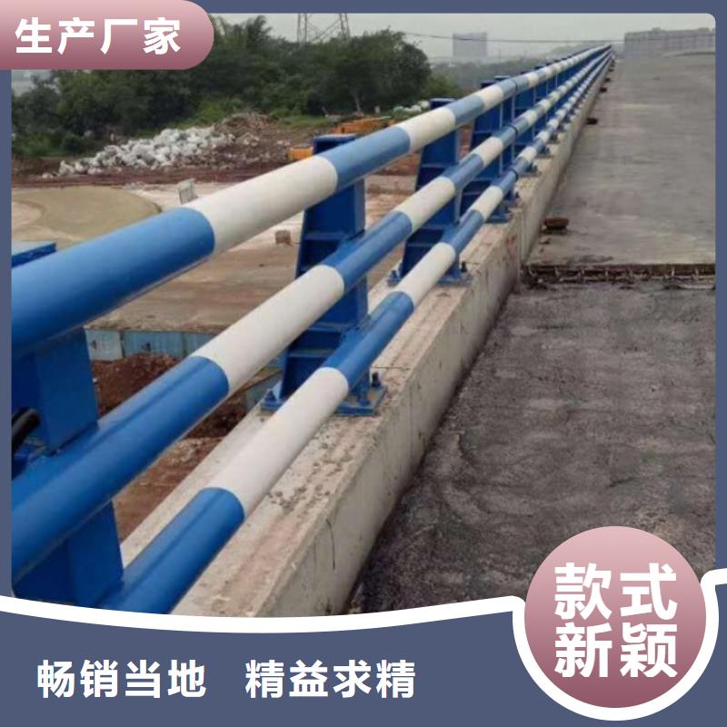 桥梁铝合金护栏厂家-发货及时