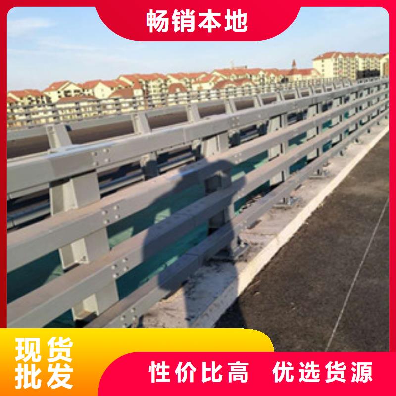 实力厂商{立朋}不锈钢复合管桥梁护栏价格|厂家
