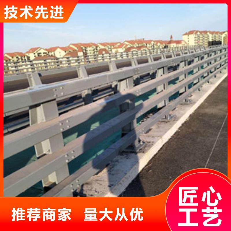 新闻：现货直供(立朋)铝合金桥梁护栏厂家