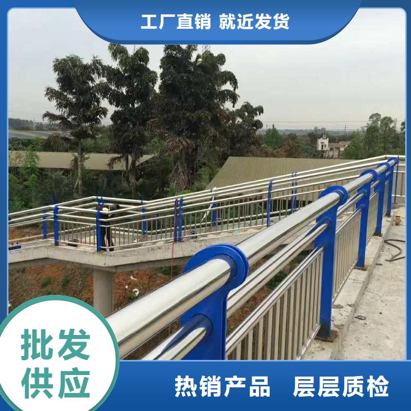 不锈钢复合管景观护栏新报价