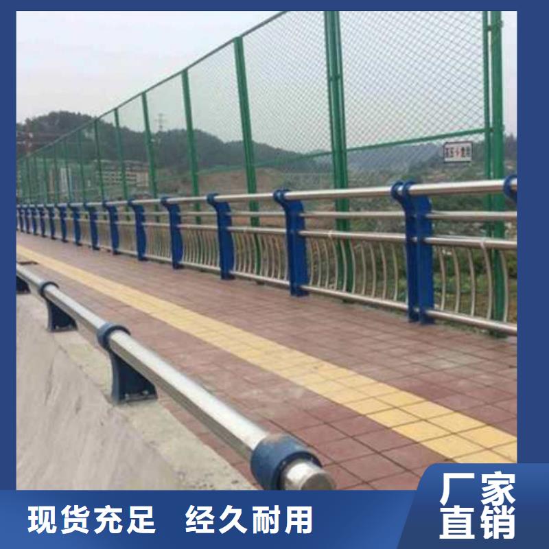 不锈钢复合管灯光护栏_我们是厂家