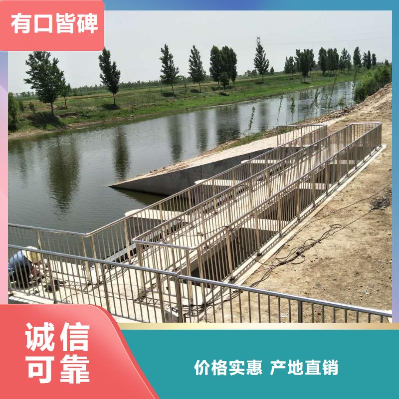 【图】不锈钢复合管道路护栏厂家批发