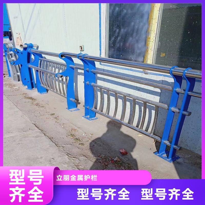 不锈钢复合管不锈钢桥梁护栏货真价实