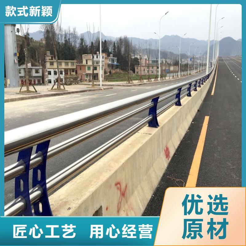 不锈钢复合管天桥护栏-全国接单