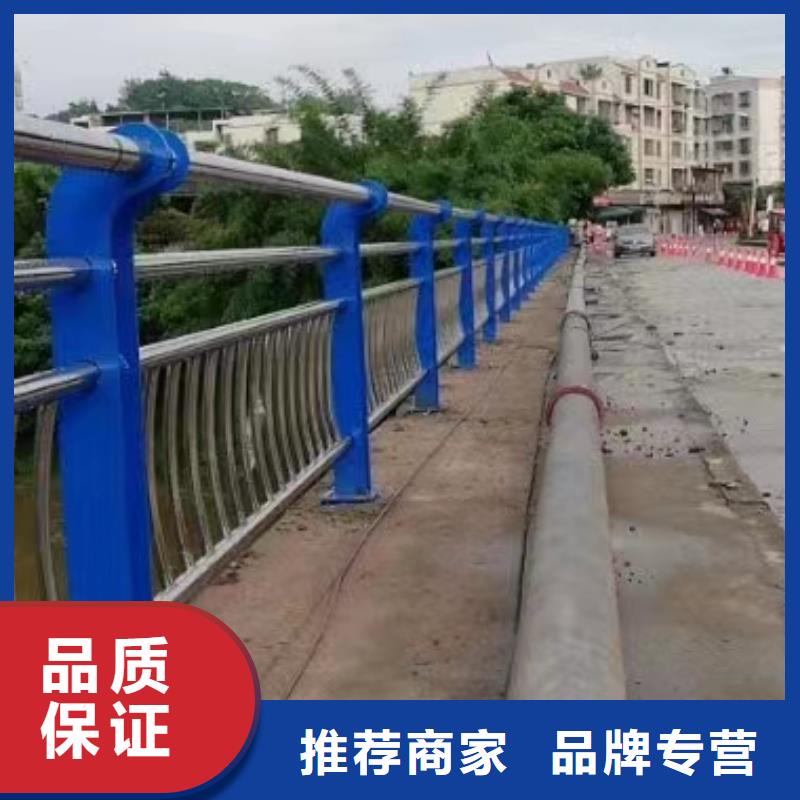 【不锈钢复合管道路护栏】_价格_厂家
