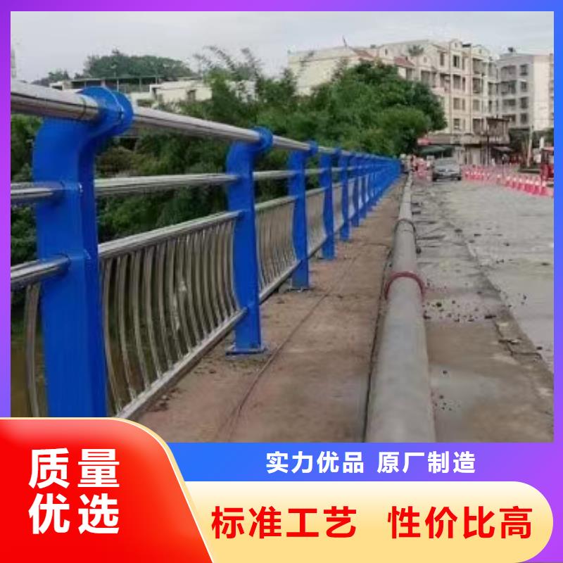 201不锈钢复合管商家优选