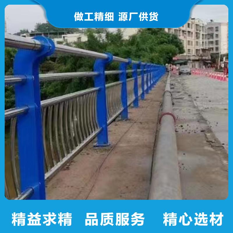 不锈钢复合管道路护栏一周内发货