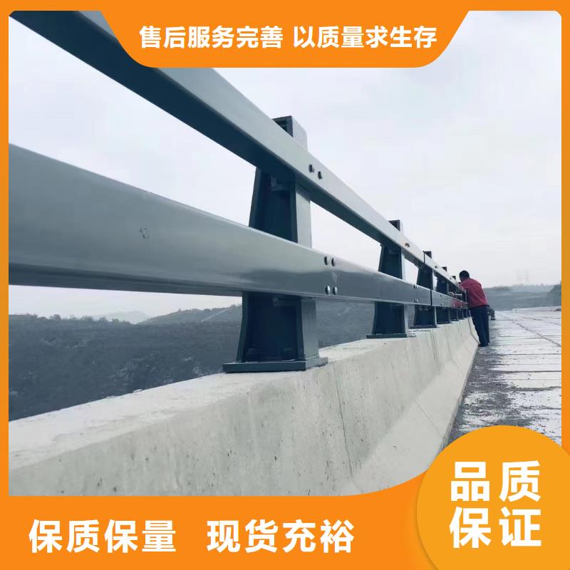 不锈钢复合管道路护栏发货及时