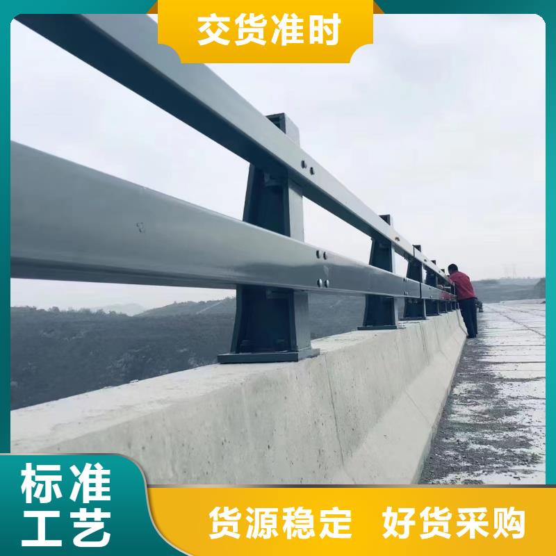 不锈钢复合管不锈钢复合管方管专心专注专业