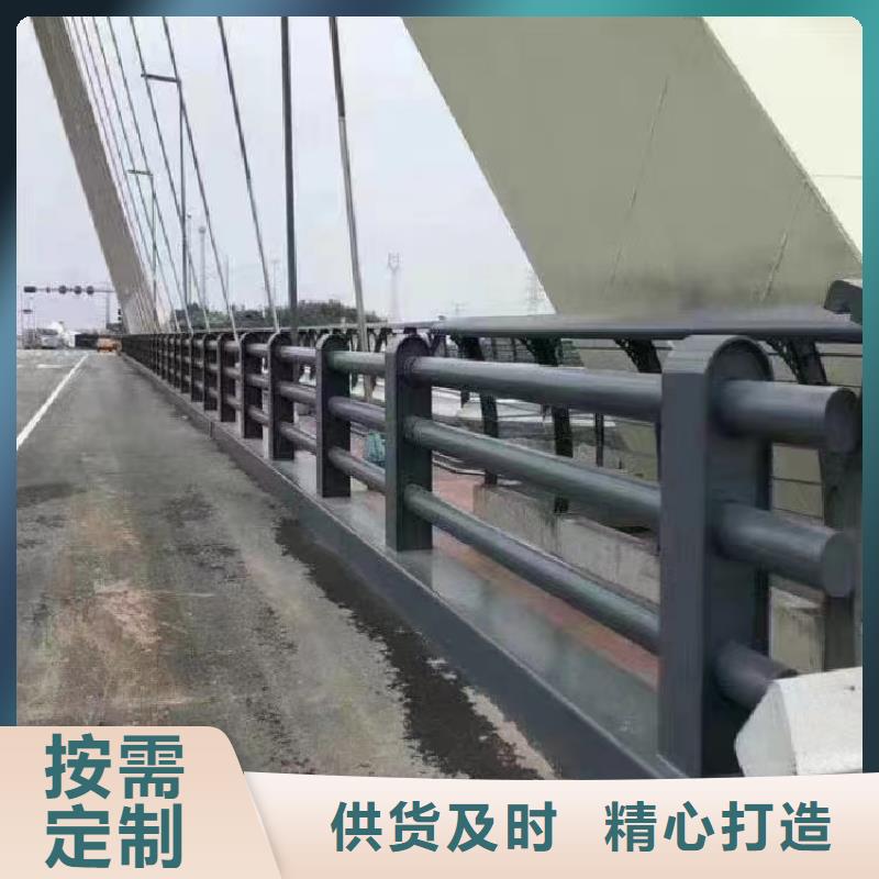 批发不锈钢复合管景观护栏的供货商