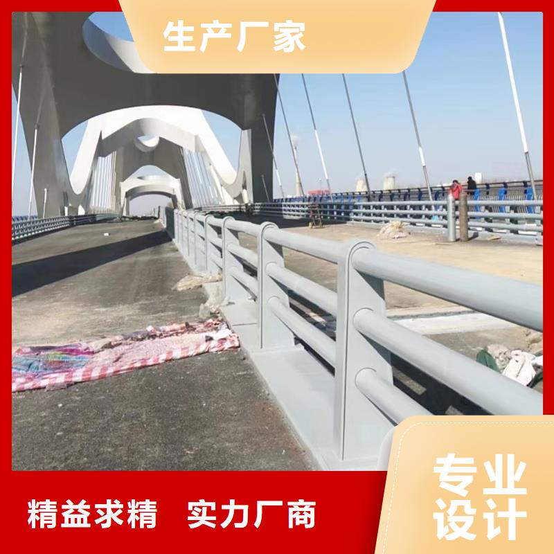不锈钢复合管,道路隔离栏满足您多种采购需求