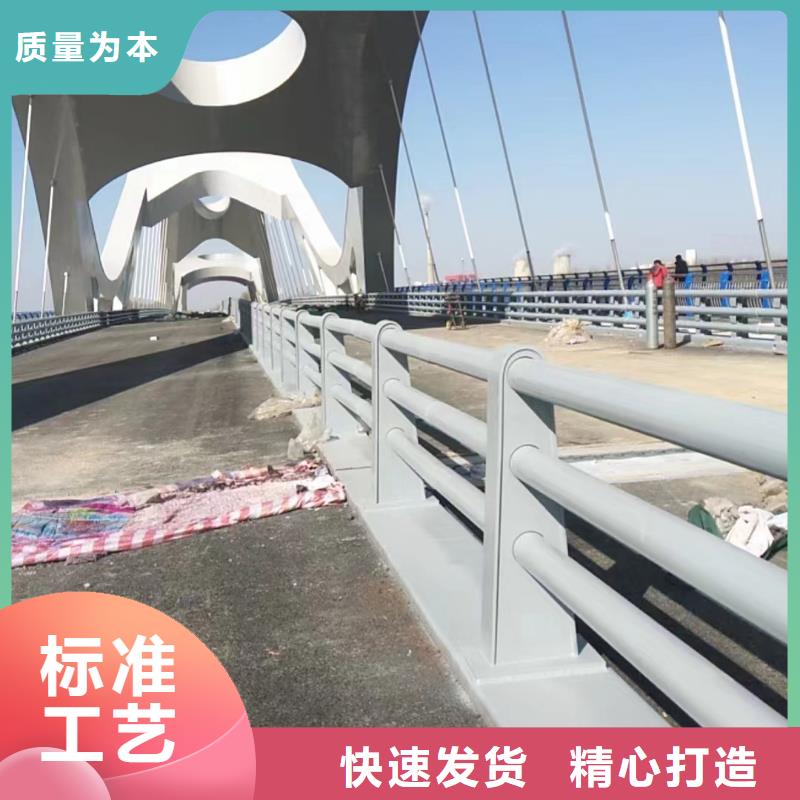 不锈钢复合管道路护栏品质卓越