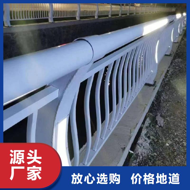 不锈钢复合管_道路护栏精选好货